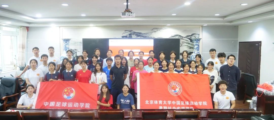 68ddb201b02c4274a845da93cfc32d67.jpg 电竞实时数据网