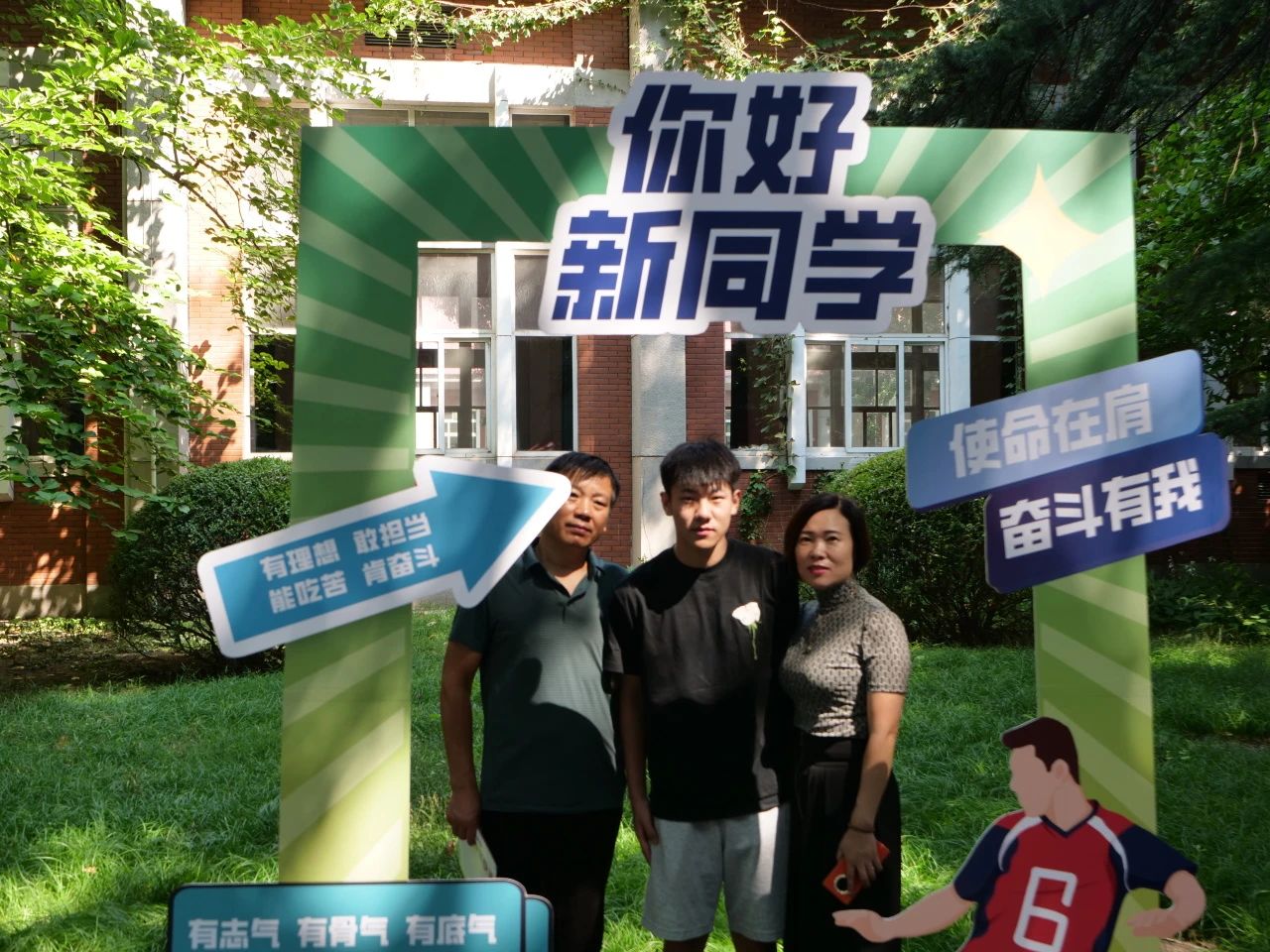 81efafa3cafc4928af91fe757eea1899.jpg 电竞实时数据网