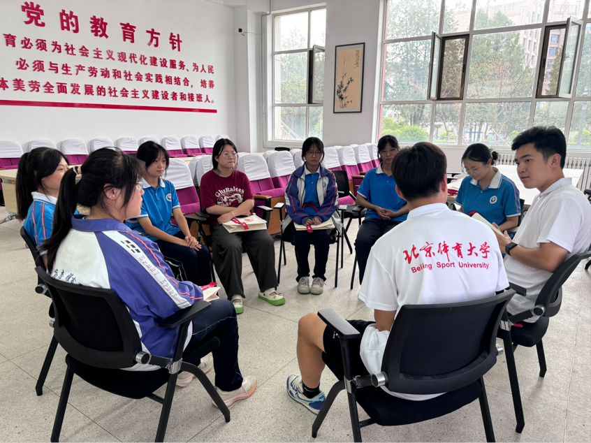 电竞实时数据网