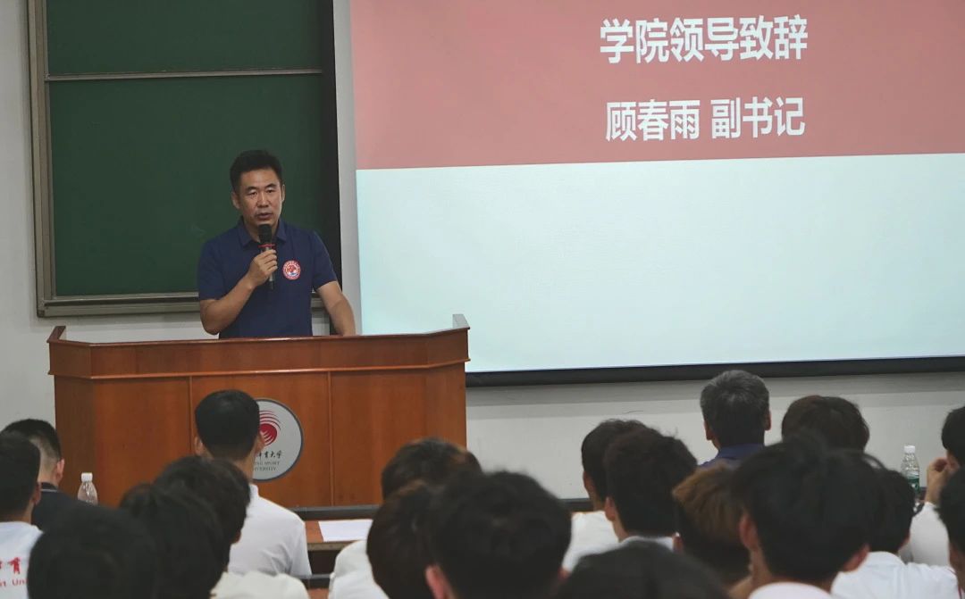 电竞实时数据网