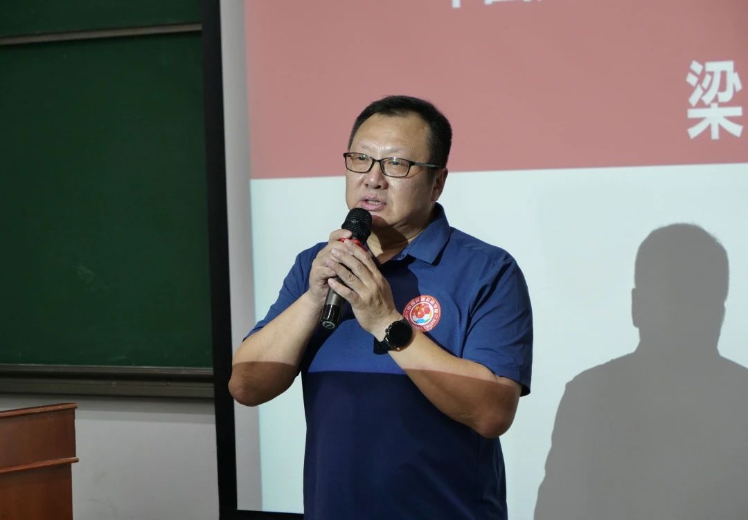 电竞实时数据网