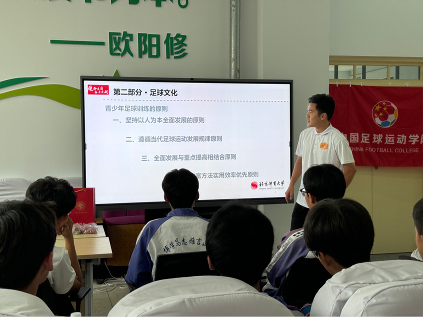 电竞实时数据网