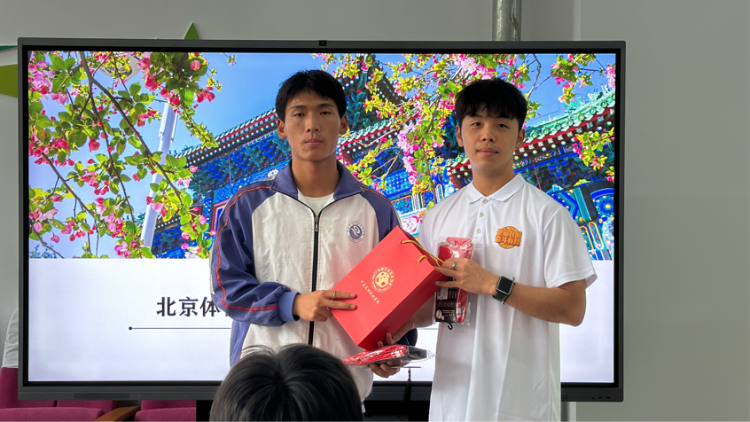 电竞实时数据网