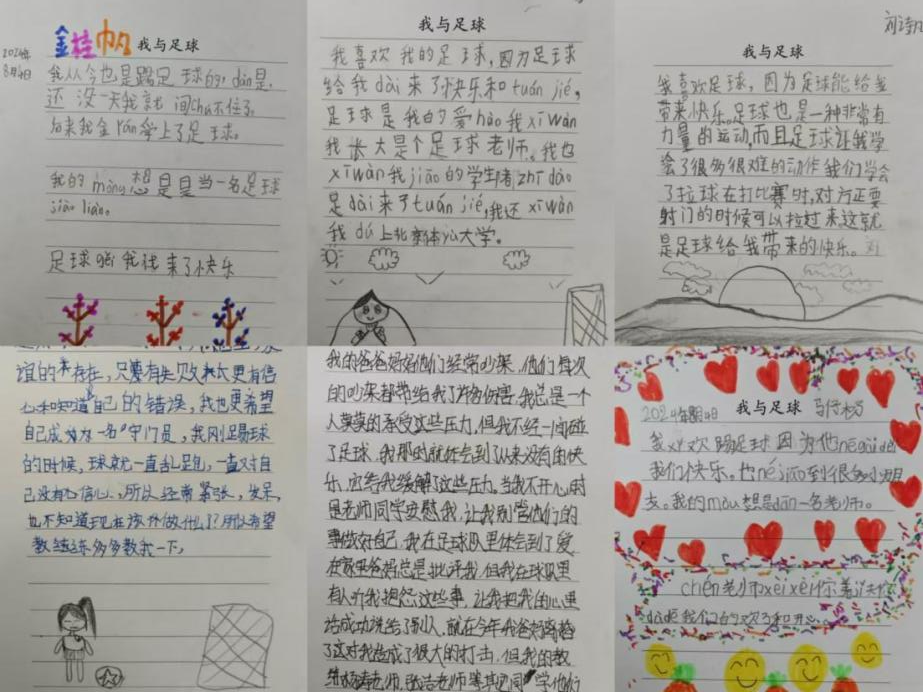 ae14b151f7c74e5ab8e85398805ee98a.png 电竞实时数据网