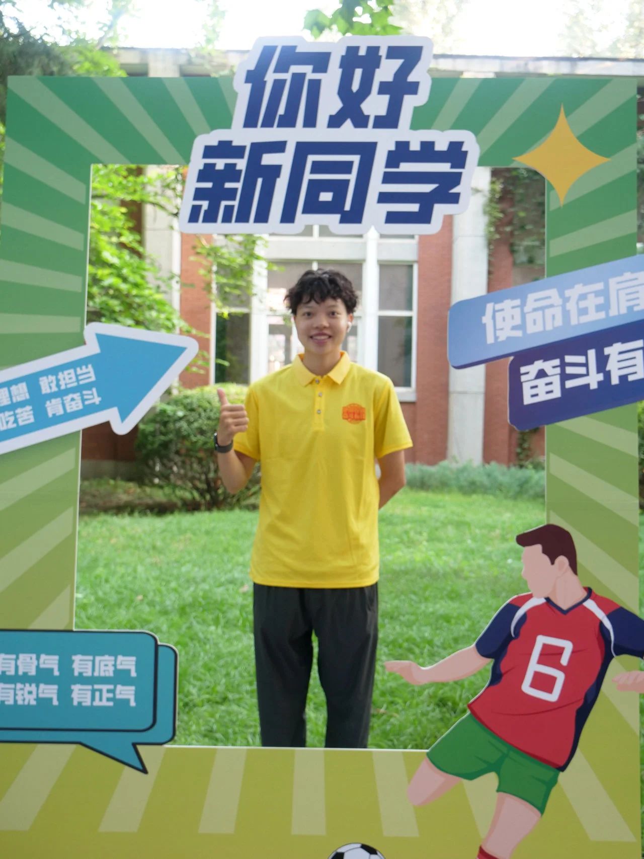 b225d5bafeba48b1baea6f460699b1bc.jpg 电竞实时数据网