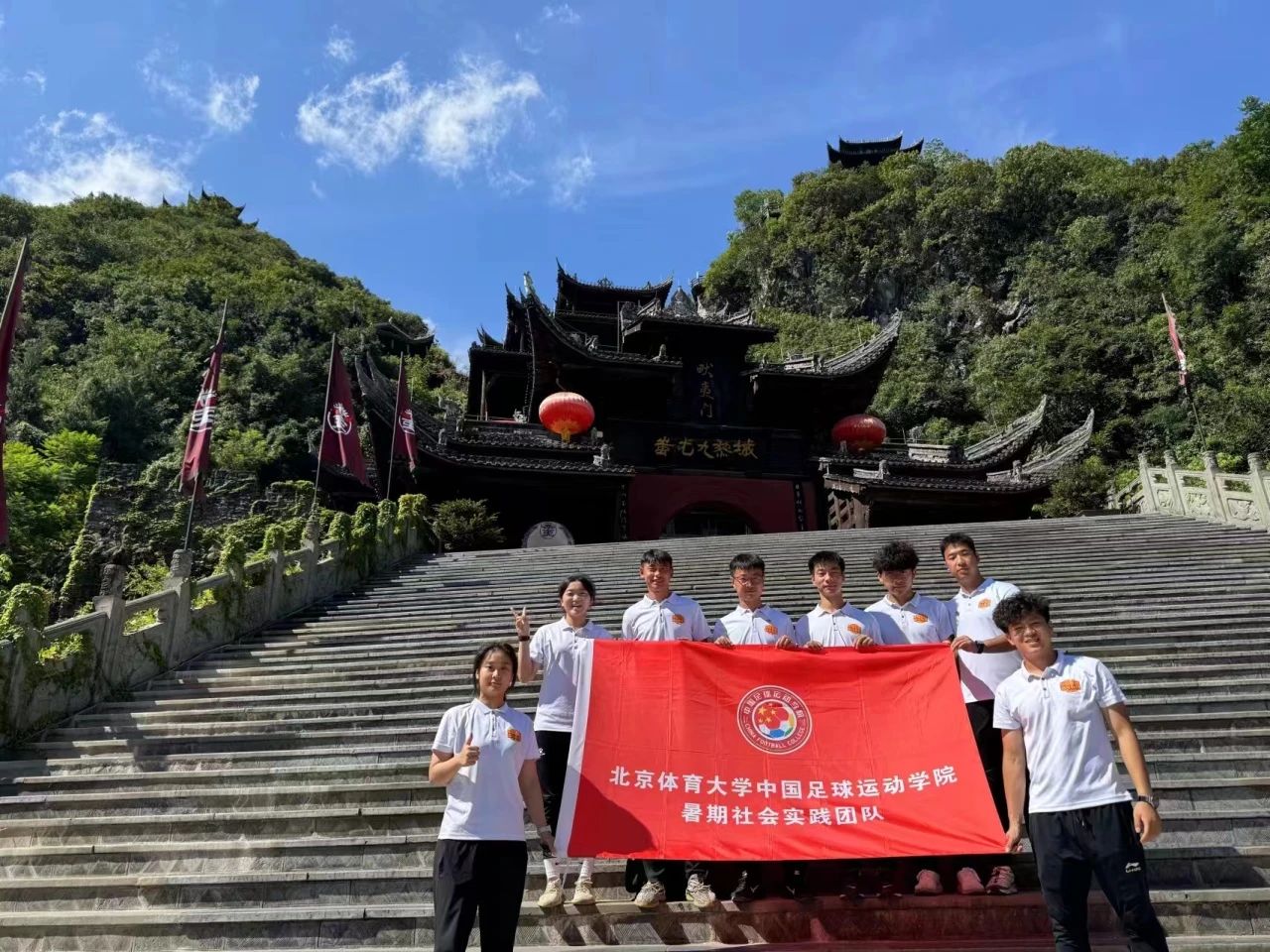 电竞实时数据网