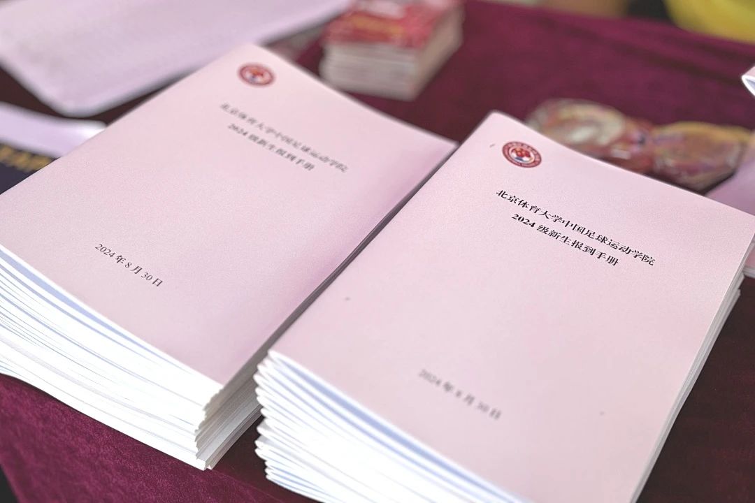 bbc2d6d959734478814a43de34bcaa03.jpg 电竞实时数据网