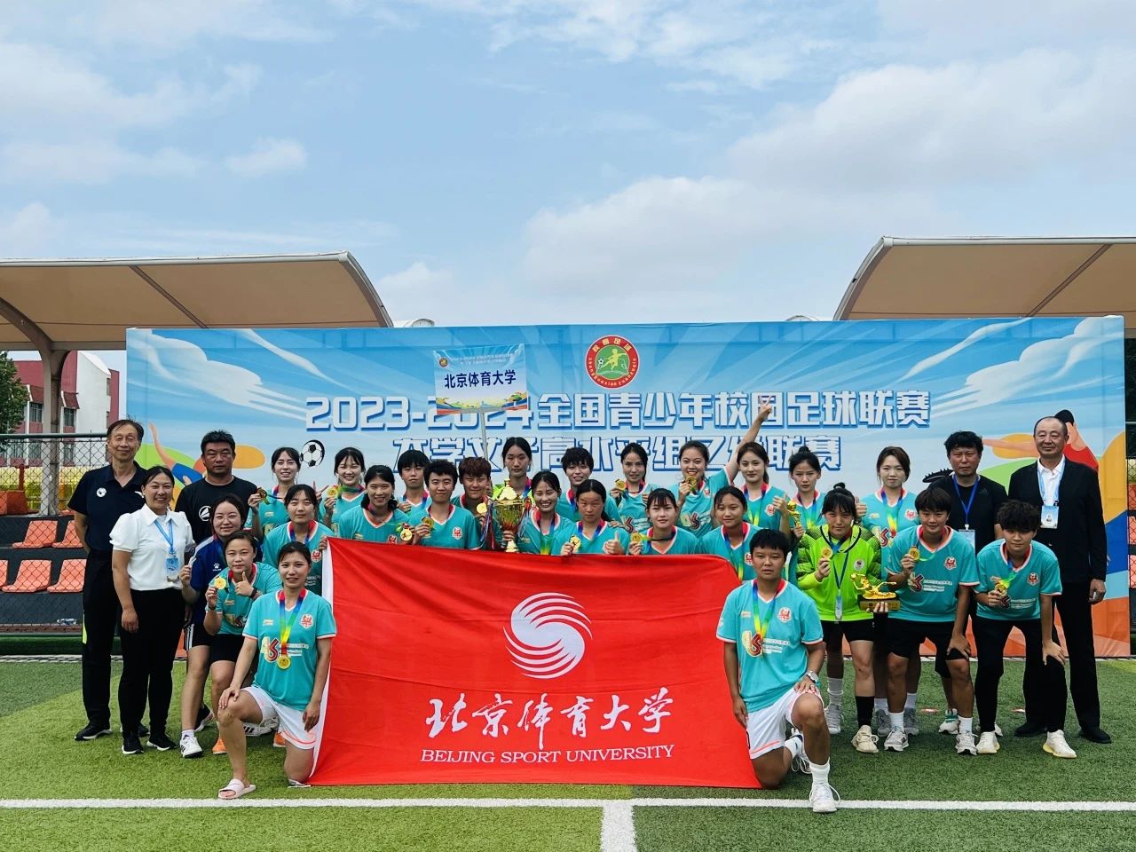 cd4400d8b47c4c59b7bf7a0409a0d375.jpg 电竞实时数据网
