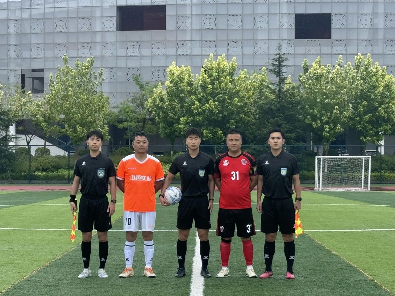 电竞实时数据网