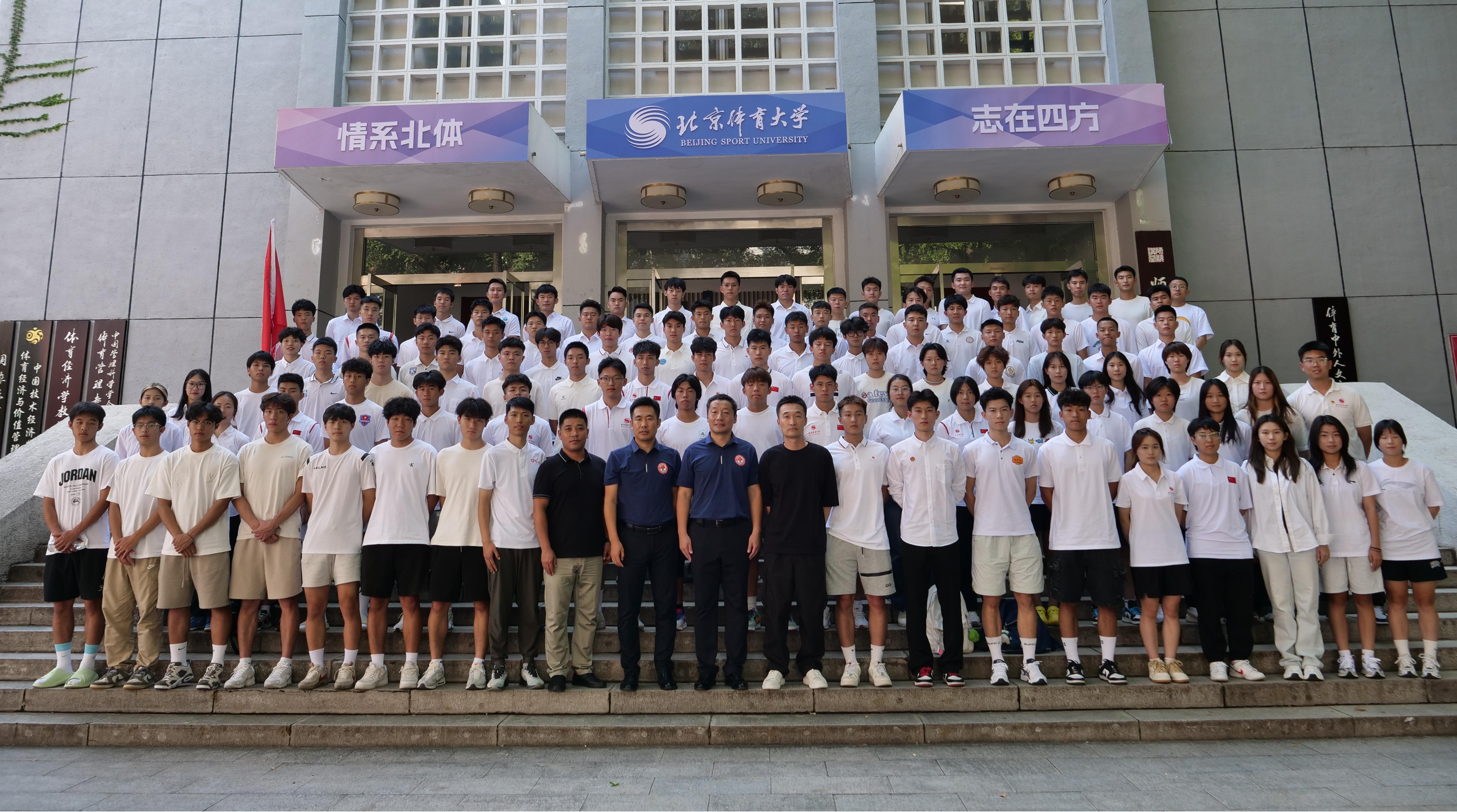 电竞实时数据网