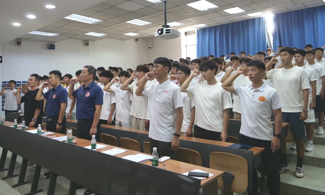 电竞实时数据网