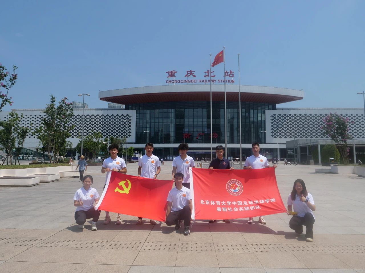dbe33aa534364136b299ab8eb9107aee.jpg 电竞实时数据网