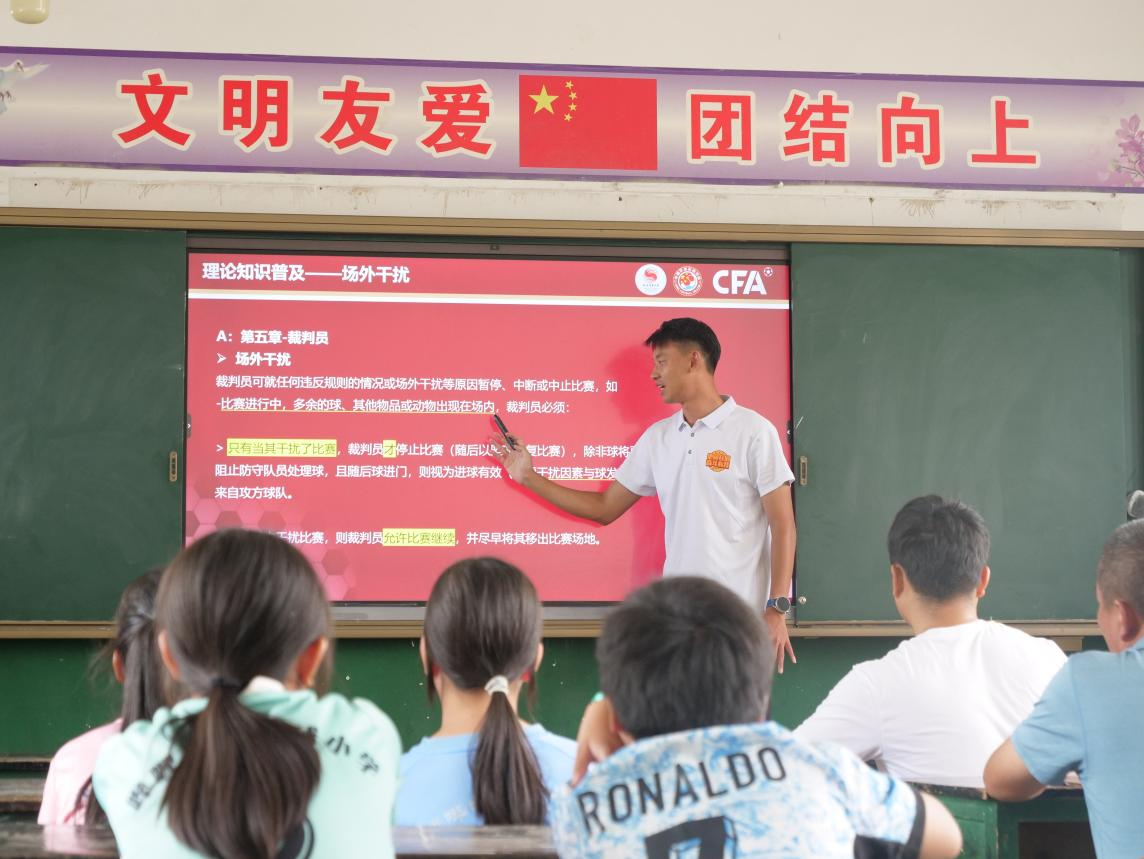 dcdcafa8a4274a5c9ed589a73285bd01.png 电竞实时数据网