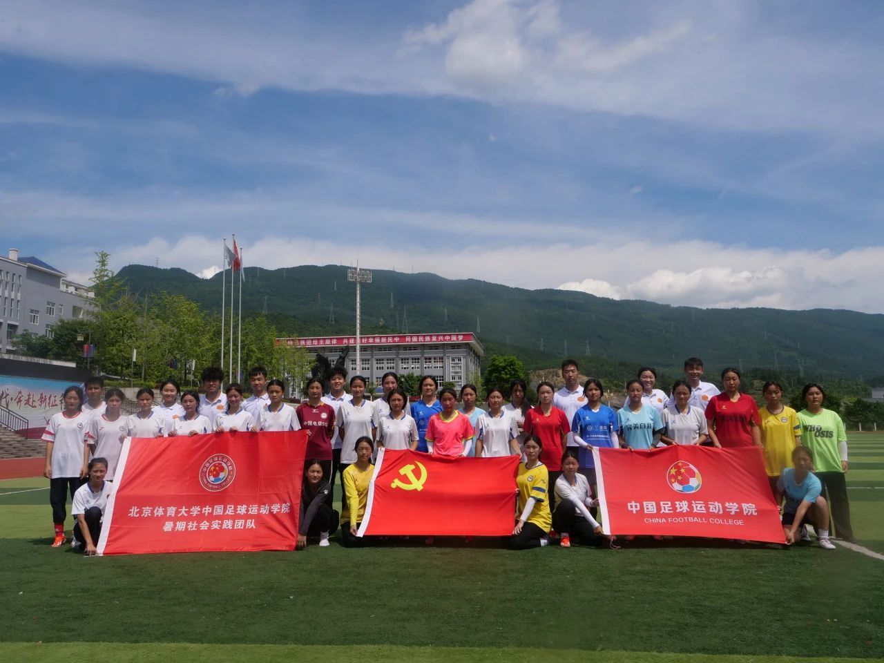 ddcedd4c132f4a6ebcaf3c239f4c0274.jpg 电竞实时数据网