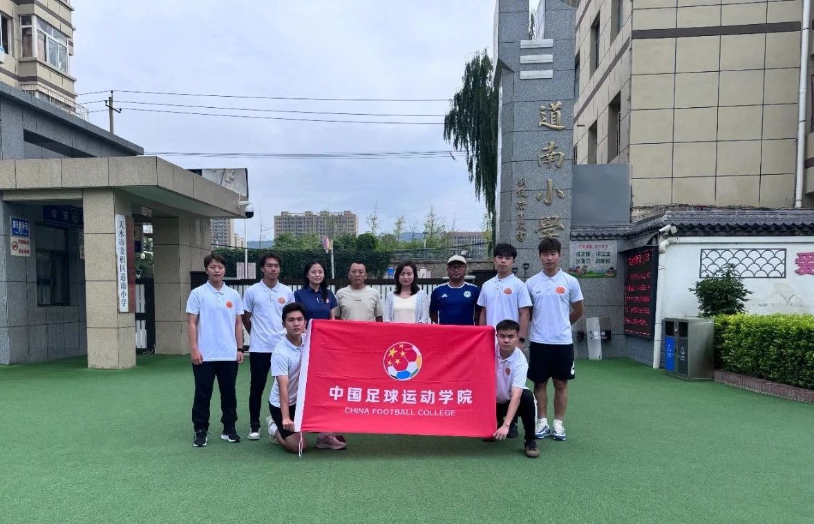 电竞实时数据网