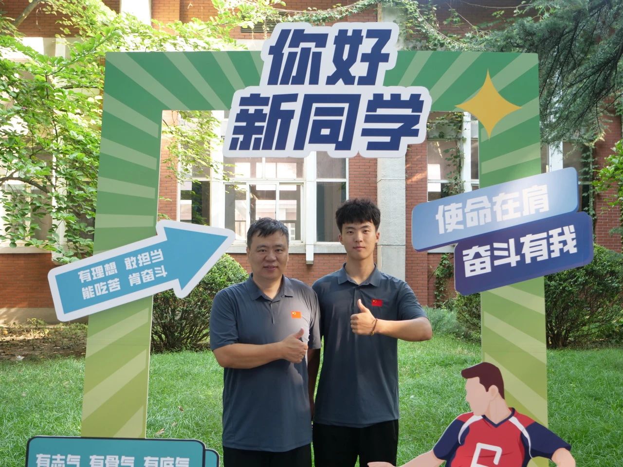 fe22579f28eb4dd2a857019469bc9be2.jpg 电竞实时数据网