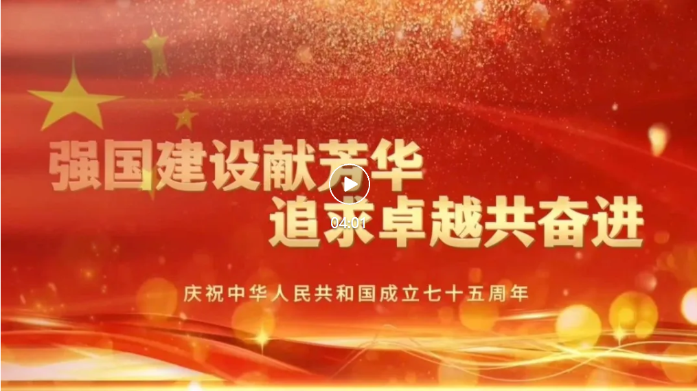 电竞实时数据网