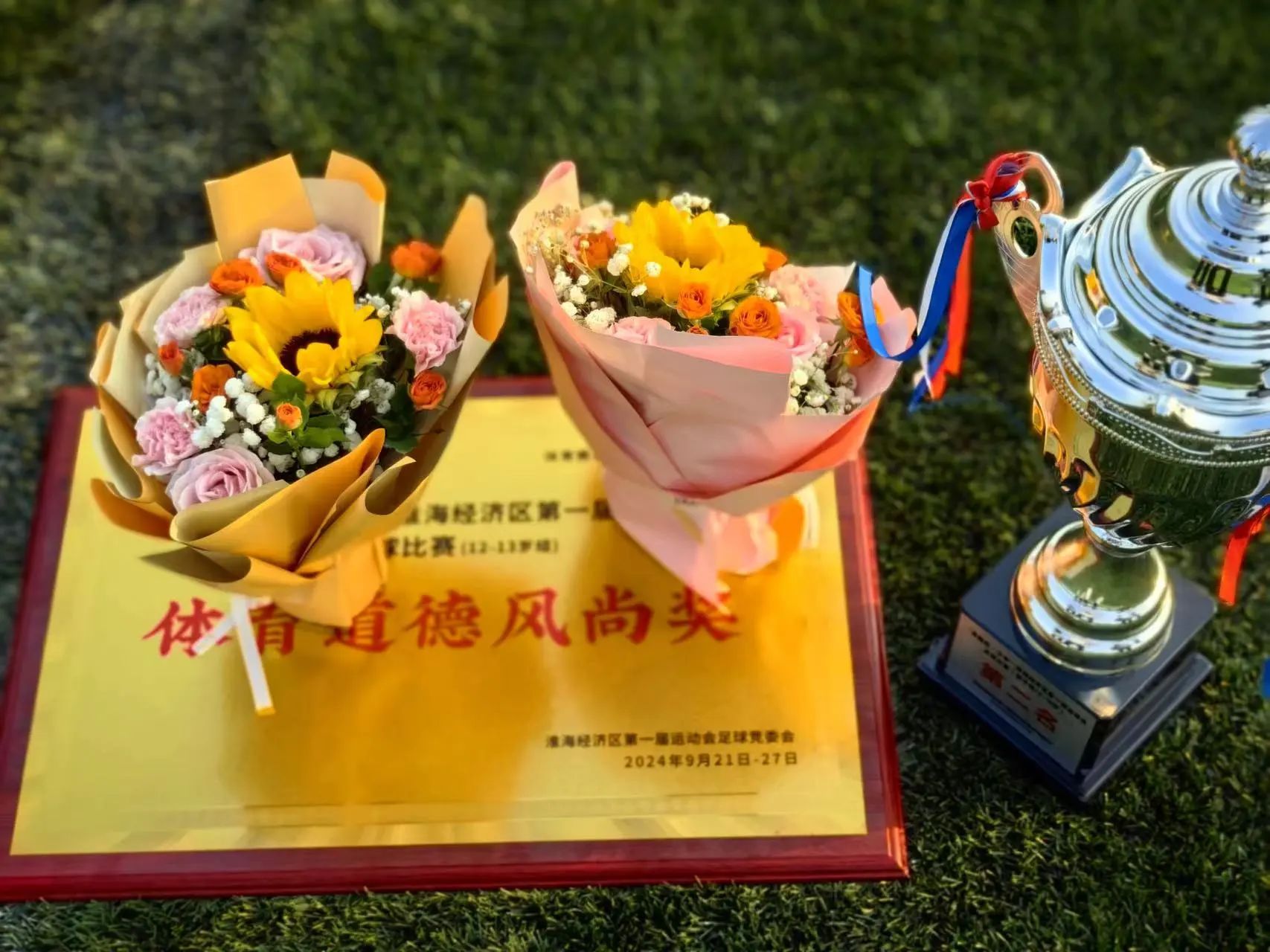 7f9cc5c86e42483288e10c6846fb8e87.jpg 电竞实时数据网