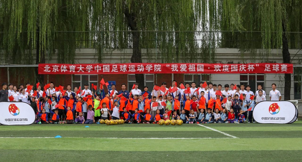 电竞实时数据网
