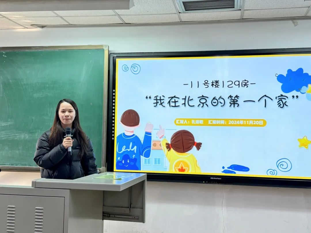 03a30b214f474cdd8f8971d08921a843.jpg 电竞实时数据网