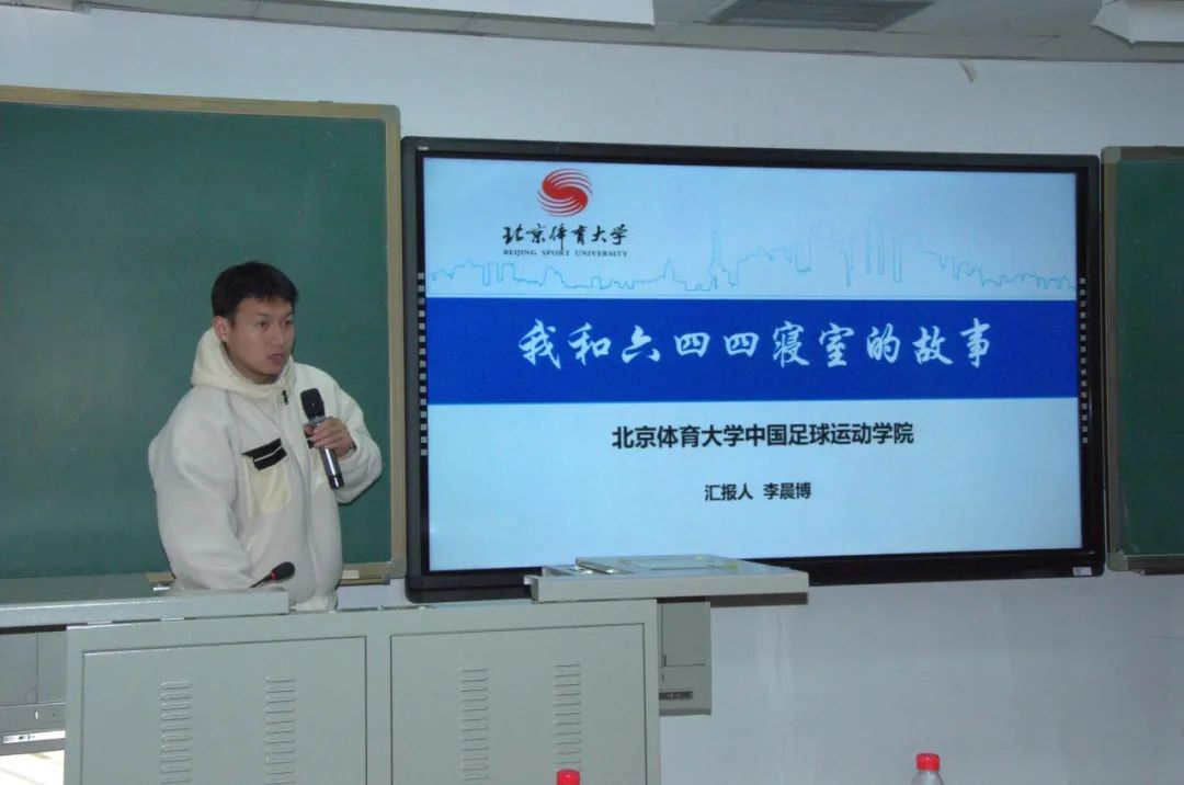 146c8e69ad594c419a769657acfe877d.jpg 电竞实时数据网