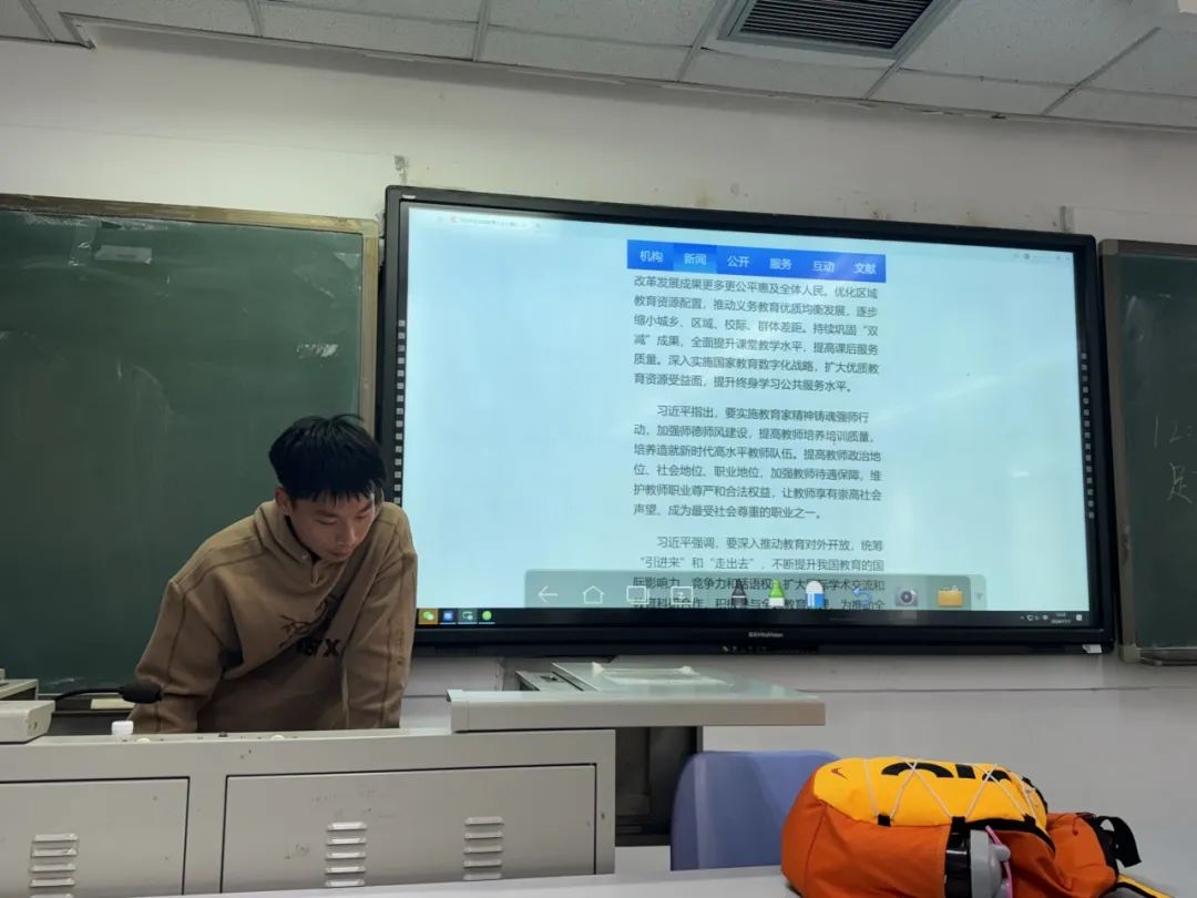 309fc57c4bac413c91c949a039eddb27.jpg 电竞实时数据网