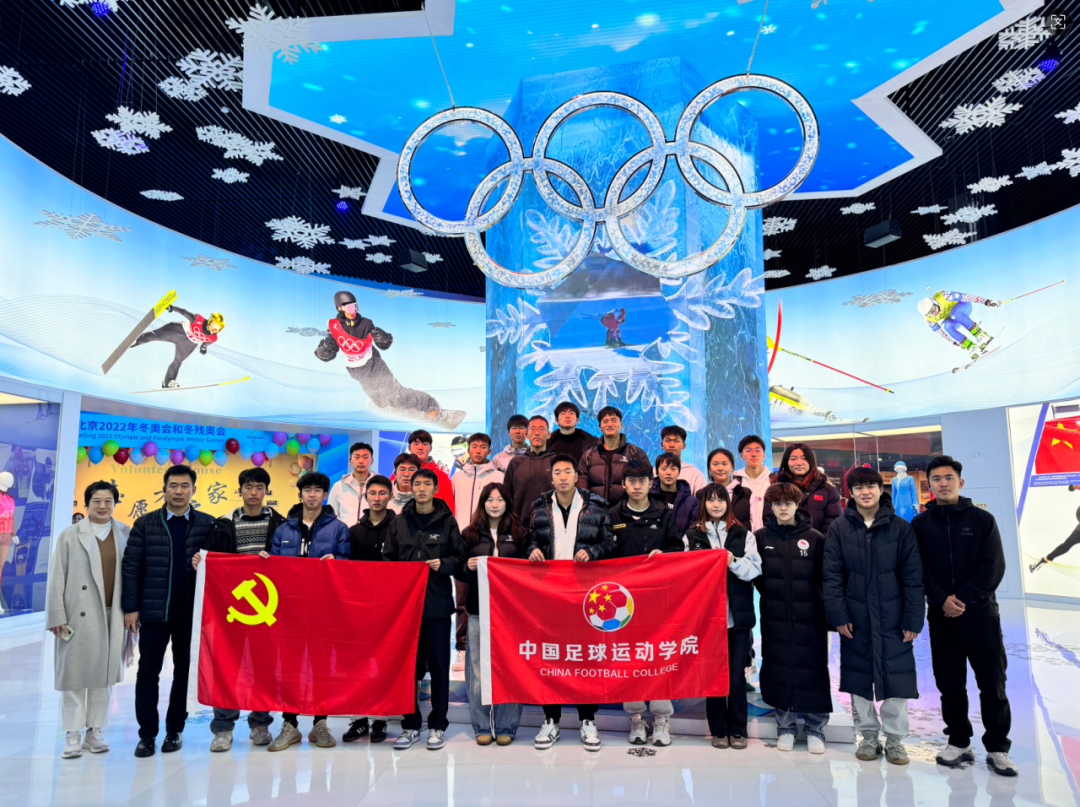 电竞实时数据网