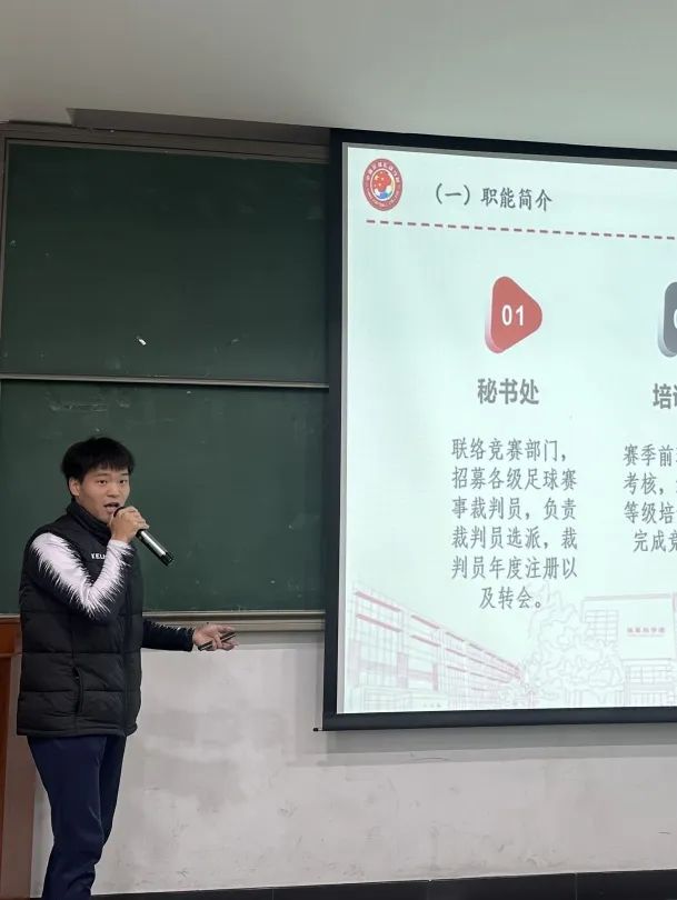 电竞实时数据网