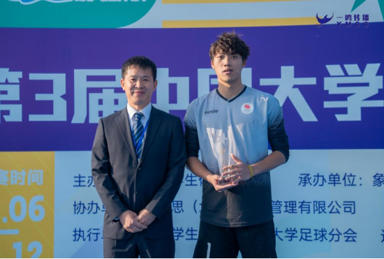 电竞实时数据网