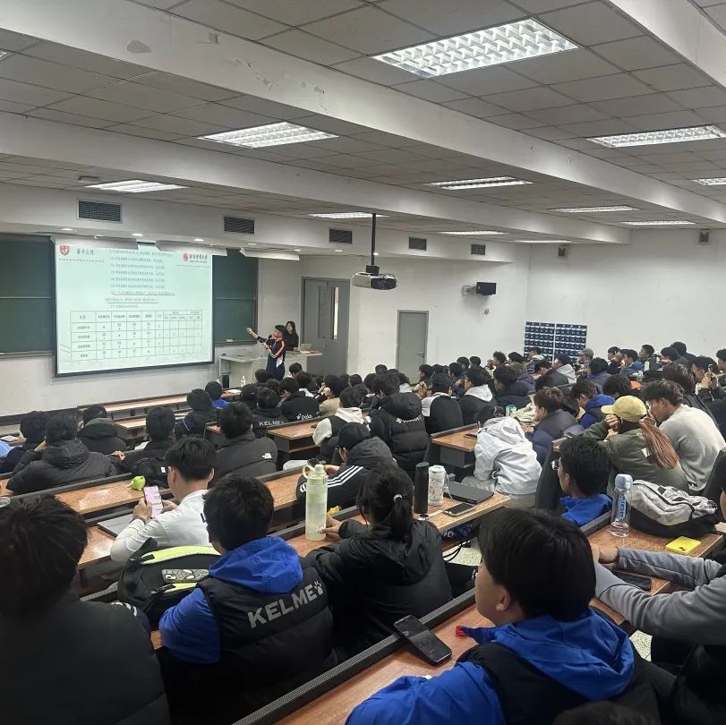 电竞实时数据网