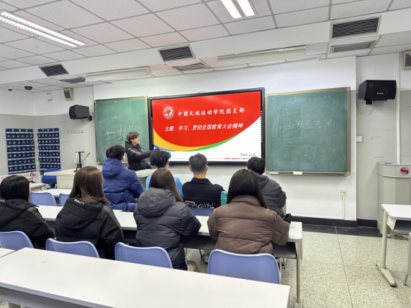 5cb9bab1a665479f831ef59fd017706f.png 电竞实时数据网