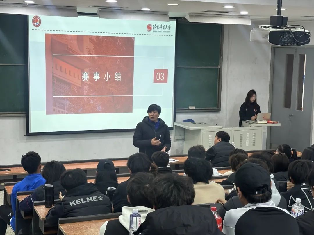 电竞实时数据网