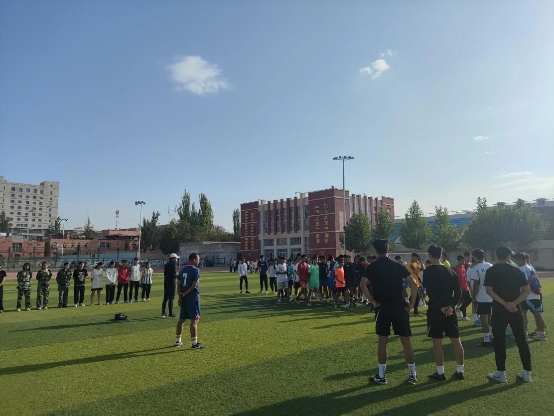 电竞实时数据网