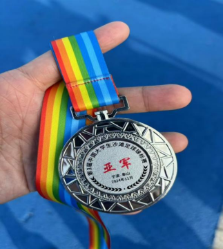 电竞实时数据网
