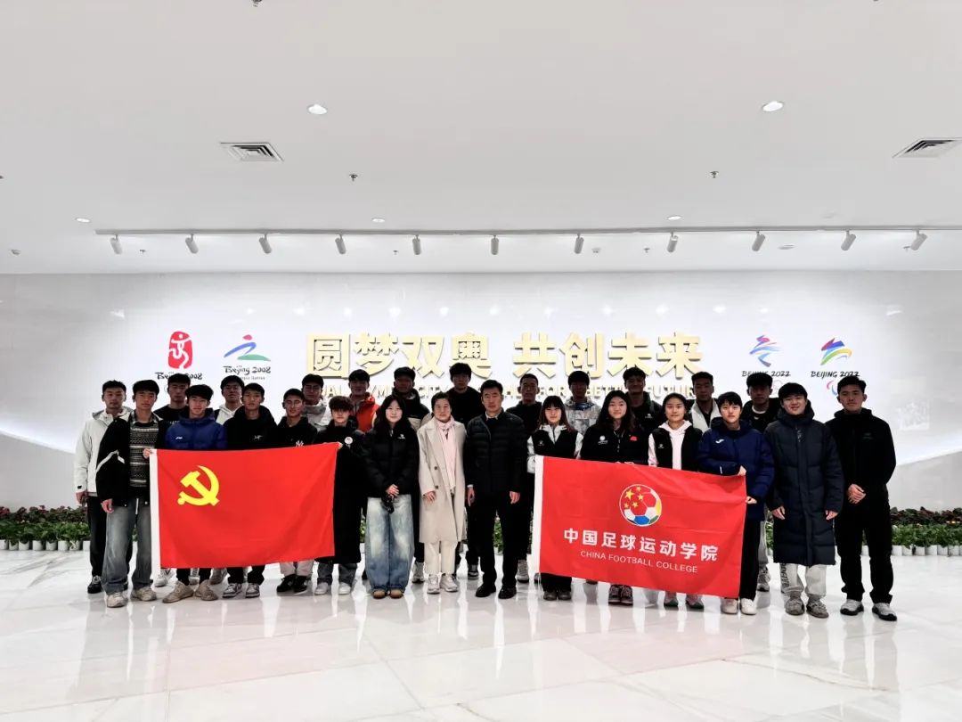 电竞实时数据网