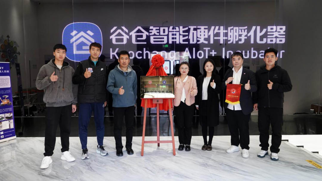 电竞实时数据网