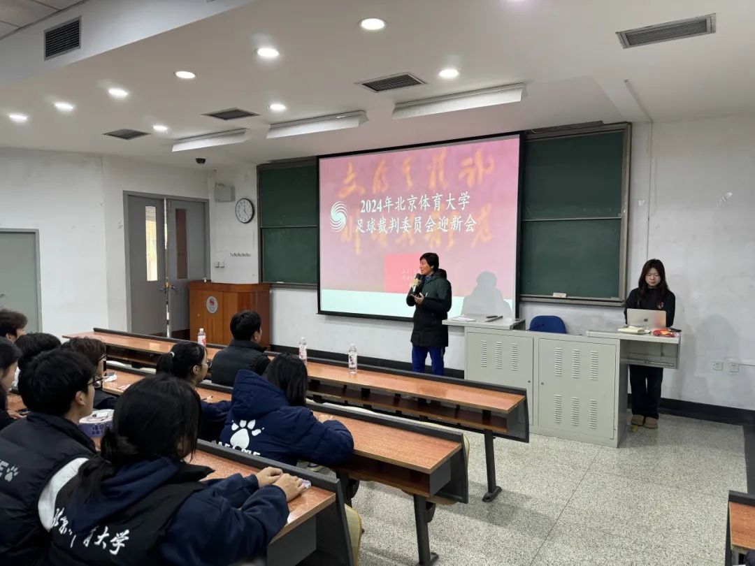 电竞实时数据网