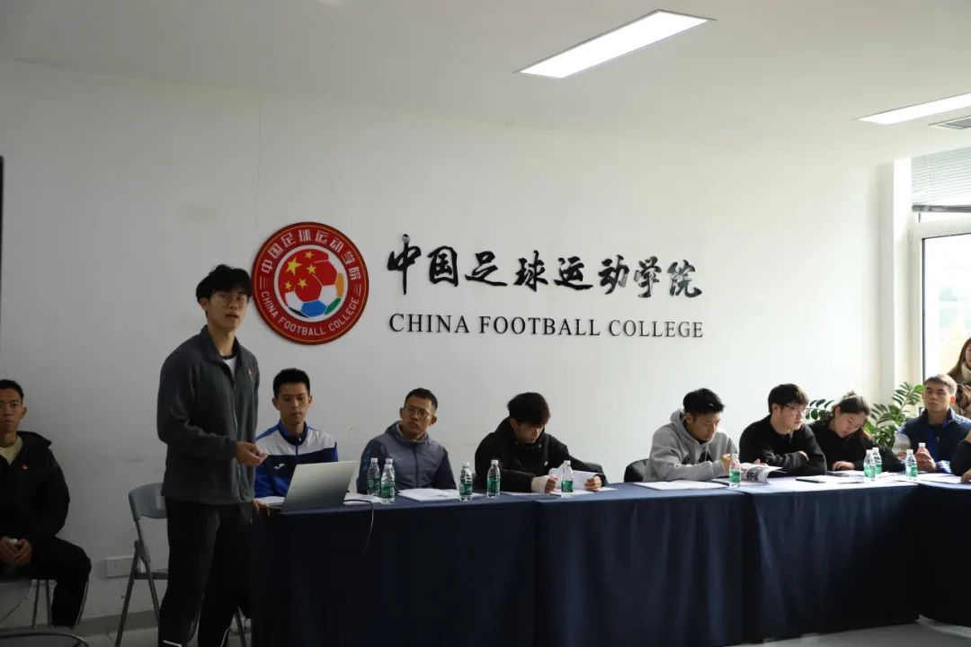 电竞实时数据网