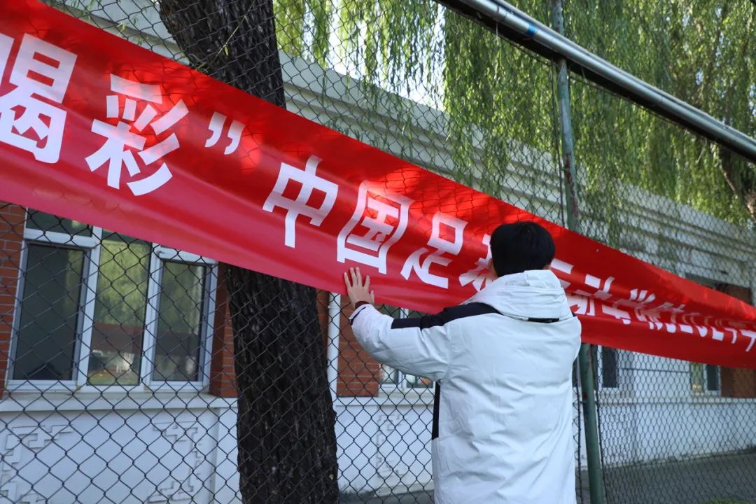 电竞实时数据网