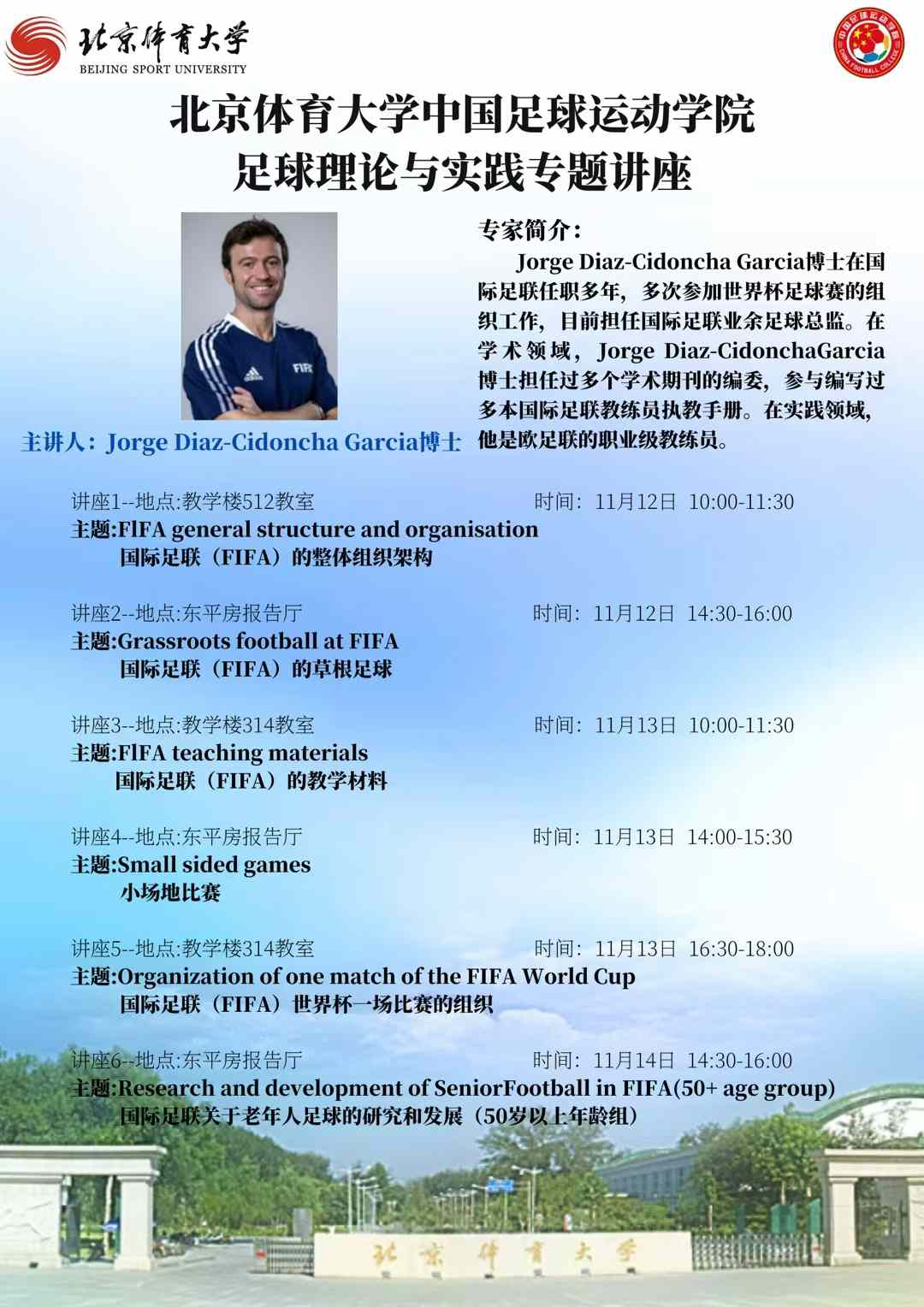 df5dc011eb484e669759beb1e79c64ee.png 电竞实时数据网