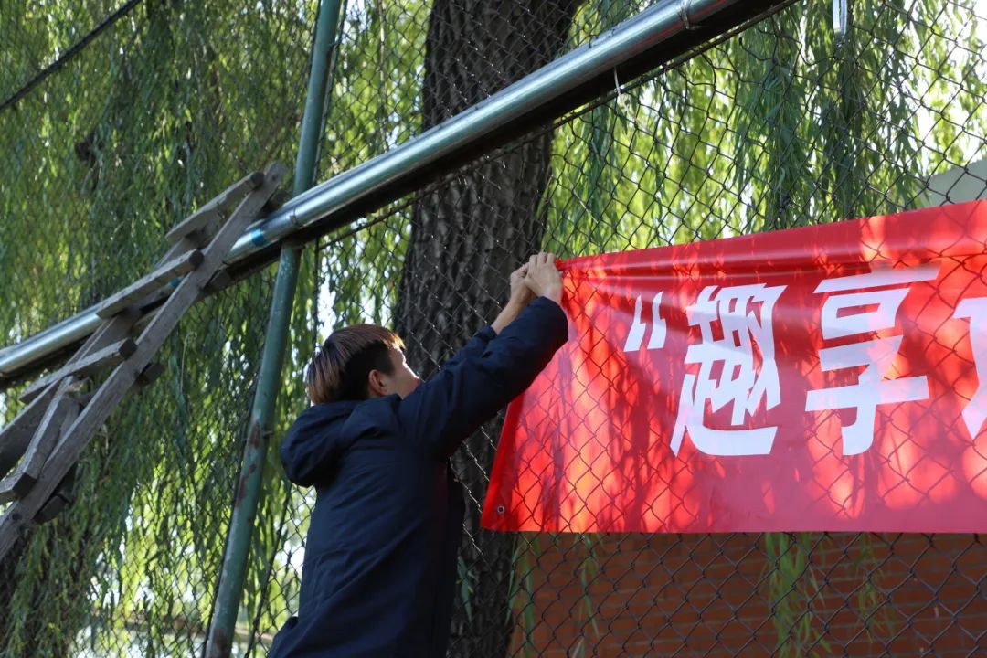 电竞实时数据网