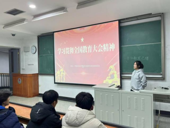 ec655c239da2410bb1baa84085bd0567.png 电竞实时数据网