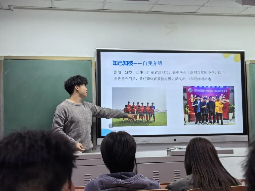 f21050851930401f8d650e909b892a53.jpg 电竞实时数据网