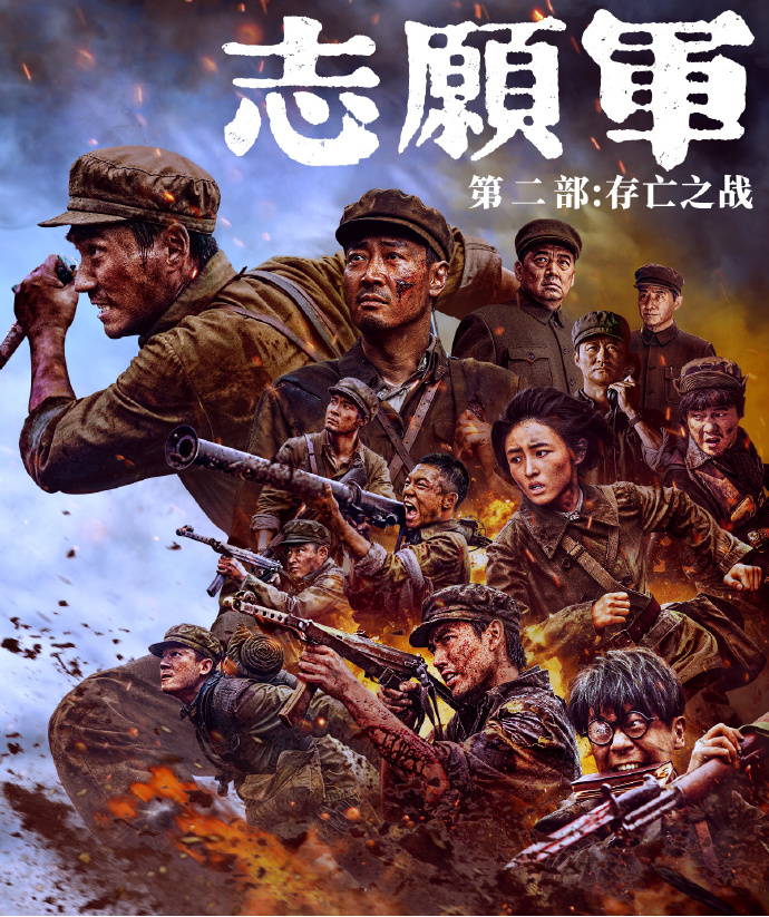 fa24d4216cd8426a9a836d1e14359a56.png 电竞实时数据网