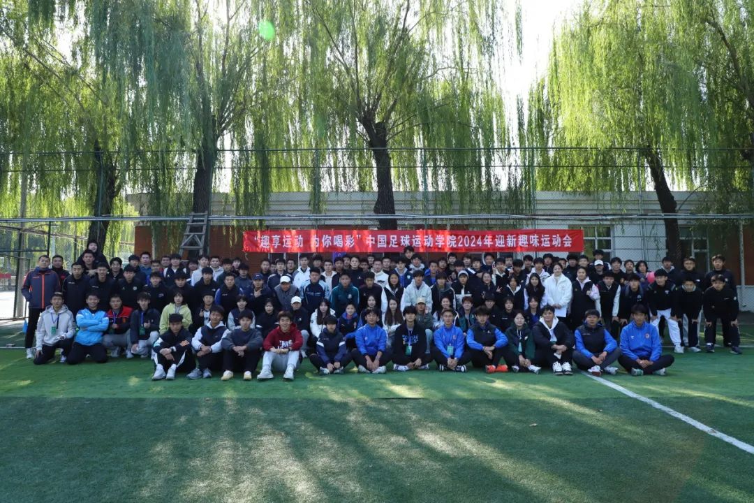 电竞实时数据网
