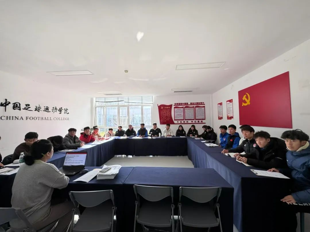 电竞实时数据网