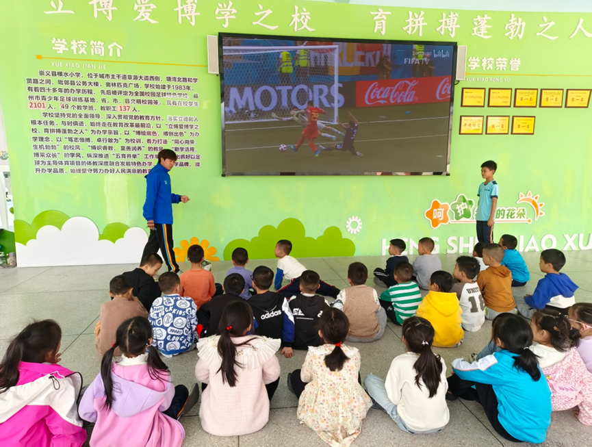 0652a38aa742461ba160c046e9e80cce.png 电竞实时数据网