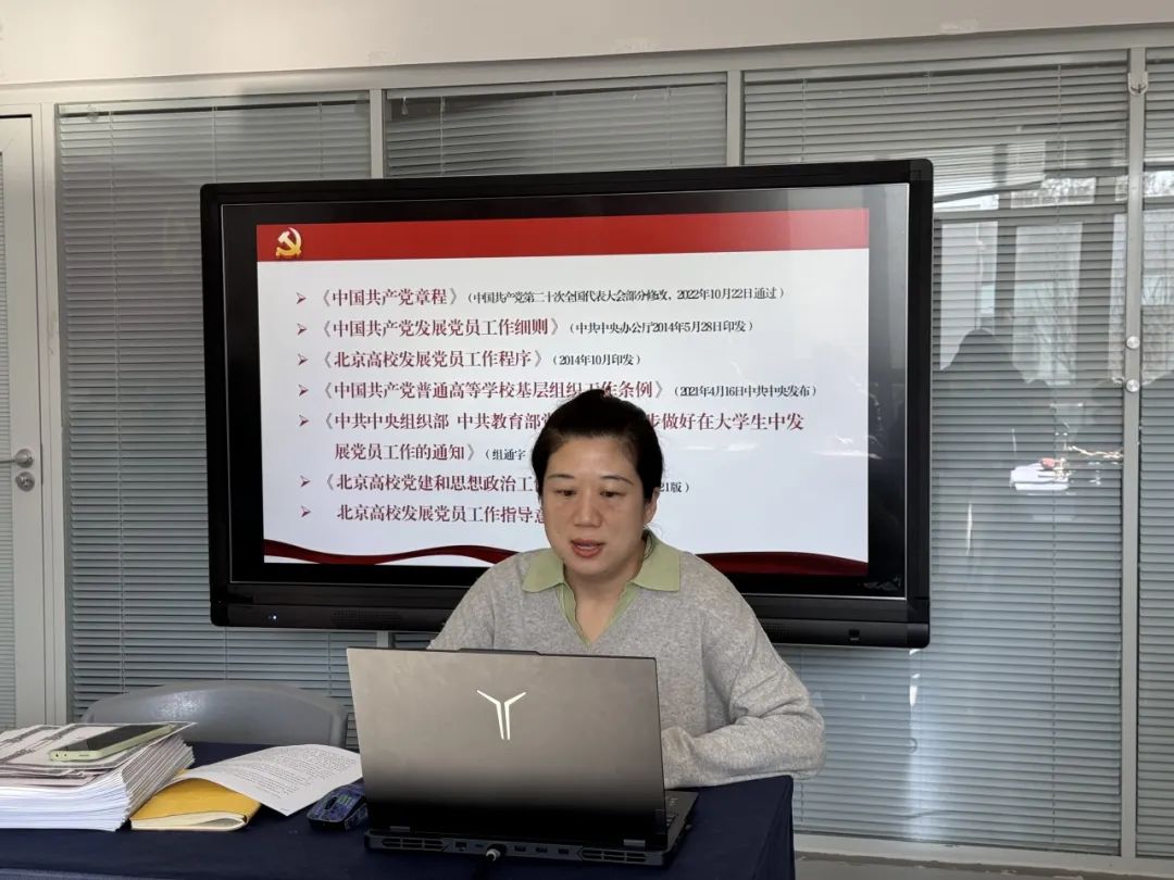 电竞实时数据网