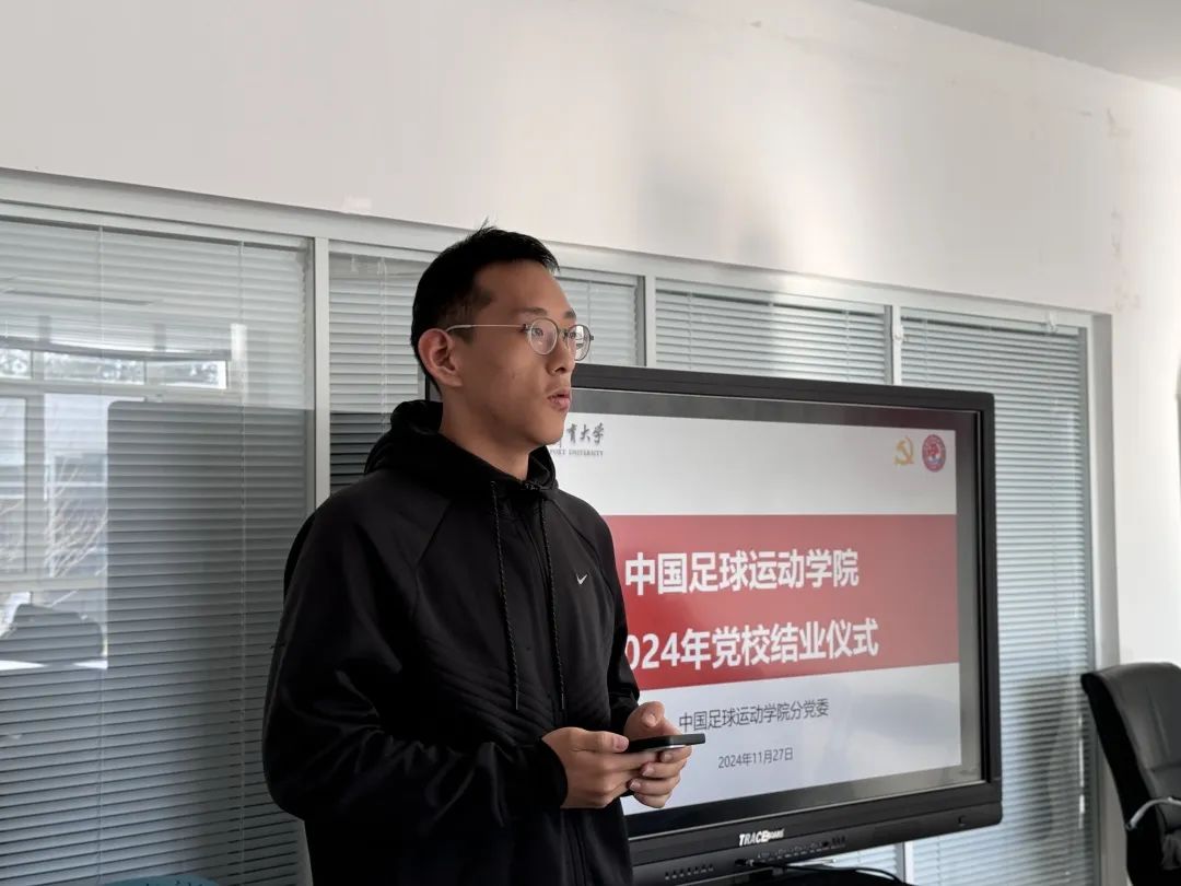 电竞实时数据网