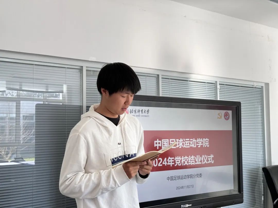 电竞实时数据网